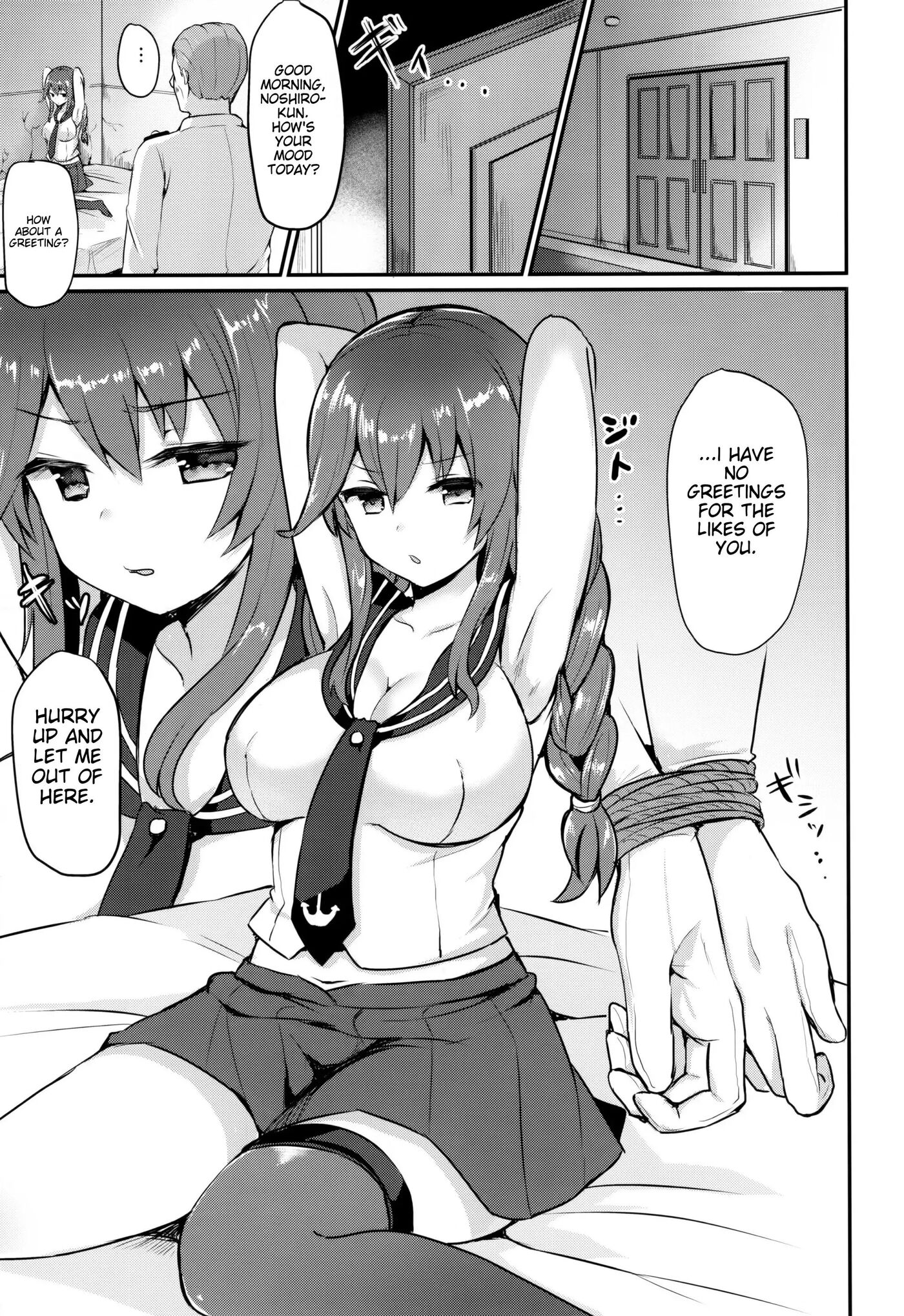 Noshiro Will Never Lose To You Chapter 1000 Page 4